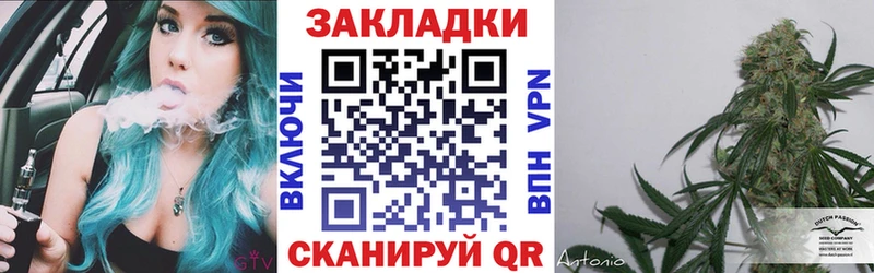 Купить Арсеньев APVP  АМФЕТАМИН  Каннабис  ГАШИШ 