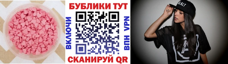 блэк спрут ONION  Арсеньев  ЭКСТАЗИ DUBAI 