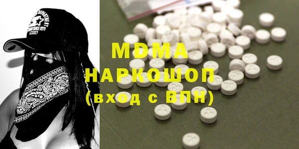 винт Баксан