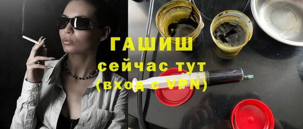 mix Балабаново
