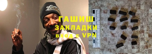 mix Балабаново