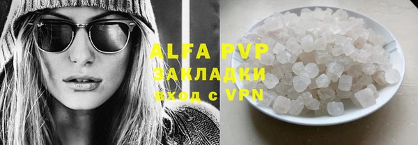 винт Баксан
