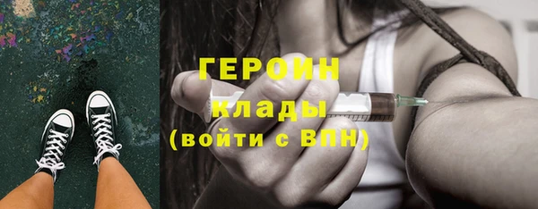 винт Баксан