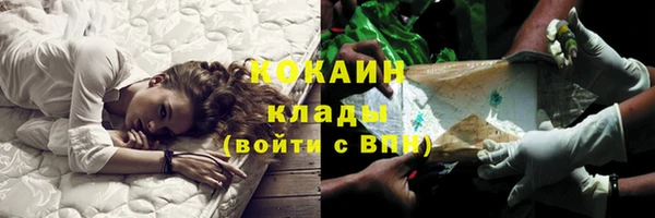 винт Баксан