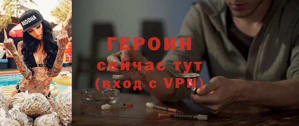 винт Баксан
