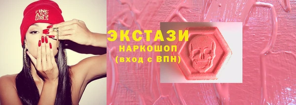 винт Баксан