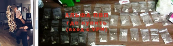 mix Балабаново