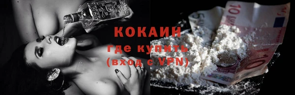 винт Баксан
