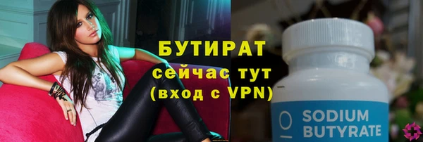 mix Балабаново