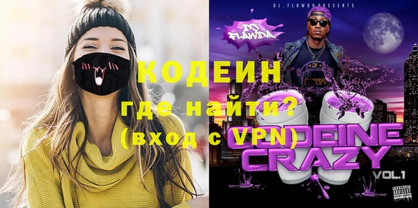 винт Баксан