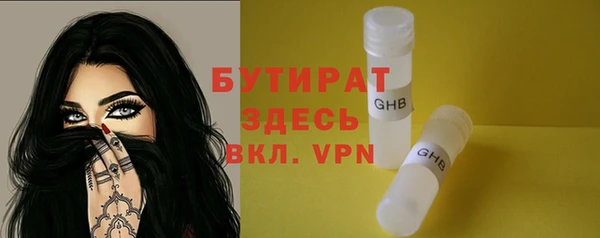 винт Баксан