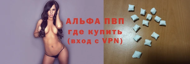 винт Баксан