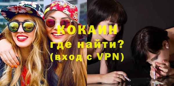 mix Балабаново