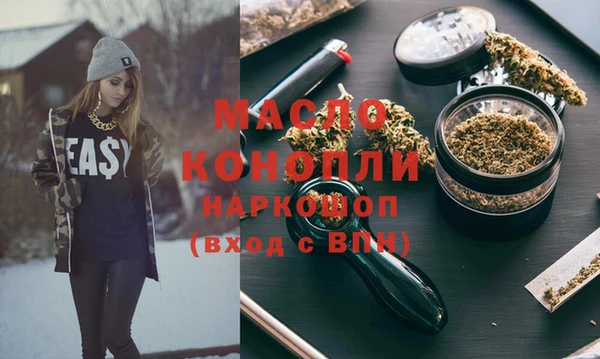 винт Баксан
