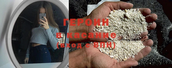 винт Баксан