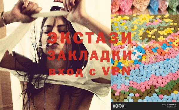 mix Балабаново