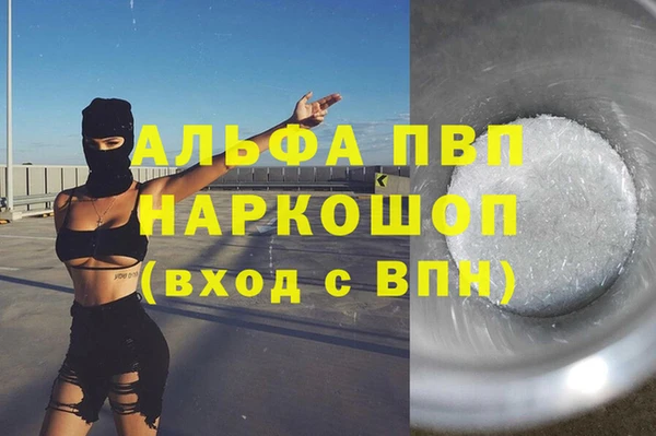 mix Балабаново