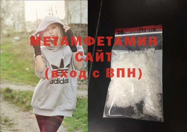 mix Балабаново