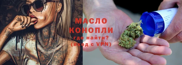 mix Балабаново