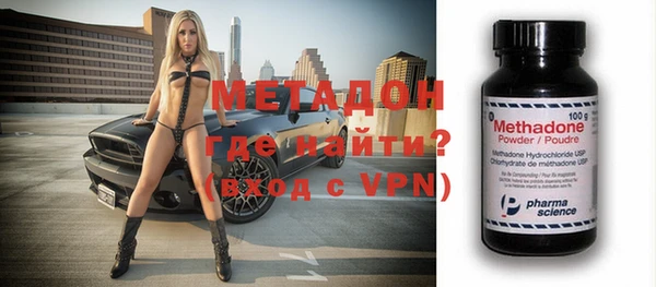 mix Балабаново