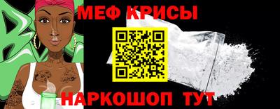ГАЛЛЮЦИНОГЕННЫЕ ГРИБЫ Новодвинск