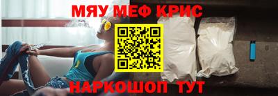 Альфа ПВП Новокубанск