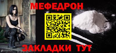 Альфа ПВП Новокубанск