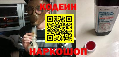 Альфа ПВП Новокубанск