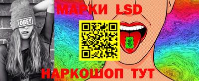 дмт Новозыбков