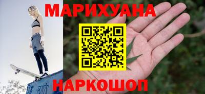 ГАЛЛЮЦИНОГЕННЫЕ ГРИБЫ Новодвинск