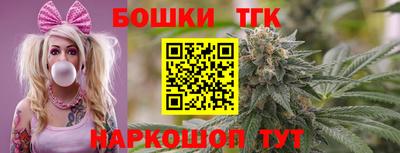 Альфа ПВП Новокубанск