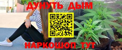Альфа ПВП Новокубанск