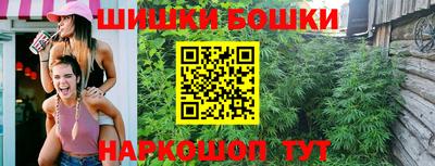 ГАЛЛЮЦИНОГЕННЫЕ ГРИБЫ Новодвинск