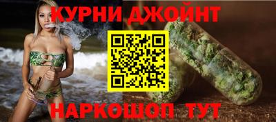 ГАЛЛЮЦИНОГЕННЫЕ ГРИБЫ Новодвинск
