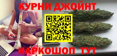 ГАЛЛЮЦИНОГЕННЫЕ ГРИБЫ Новодвинск