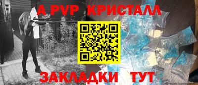 ГАЛЛЮЦИНОГЕННЫЕ ГРИБЫ Новодвинск