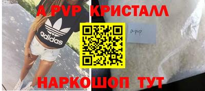 дмт Новозыбков