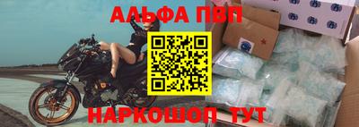 ГАЛЛЮЦИНОГЕННЫЕ ГРИБЫ Новодвинск