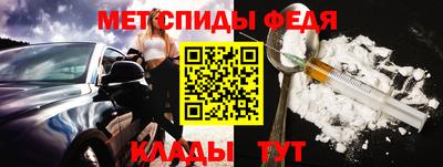 ГАЛЛЮЦИНОГЕННЫЕ ГРИБЫ Новодвинск