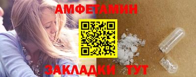 ГАЛЛЮЦИНОГЕННЫЕ ГРИБЫ Новодвинск