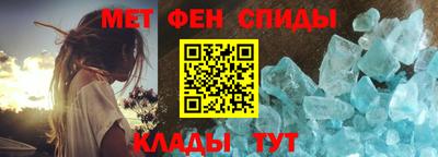 Альфа ПВП Новокубанск