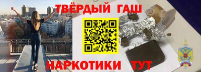 дмт Новозыбков