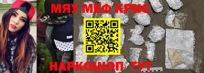 Альфа ПВП Новокубанск