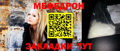 Альфа ПВП Новокубанск